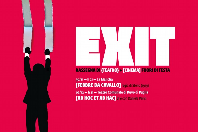 Exit